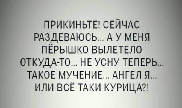 :)