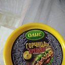 ���� �������, ����, 45 ��� - ��������� 1 ������ 2024 � ������ ���� ����������