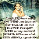 ���� �������, ���������� - ��������� 20 ���� 2026 � ������ ������ ��������