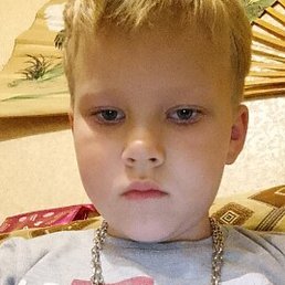 Maksim, �����������, 97 ���