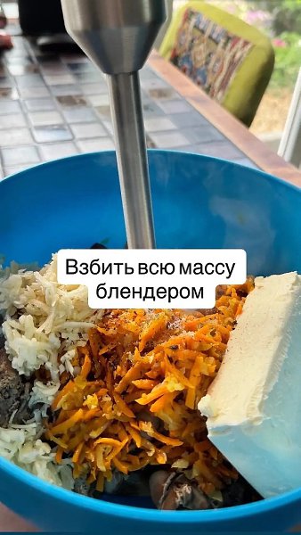 ������� - 25 ���� 2026 � 08:43 - 4