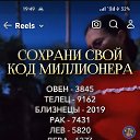 ���� �������, ����-�����������, 39 ��� - ��������� 21 ������ 2025