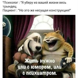 ������, ����������, 52 ����