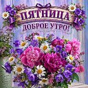 ���� ���� ��������, ������, 73 ���� - ��������� 17 ���� 2026 � ������ ������ ��������