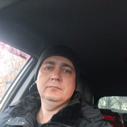 �������, 42 ����, ��������