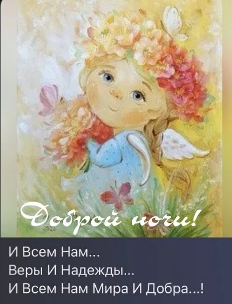 ����������� � ���������, �������� �� ������ ����. - 17 ������ 2026 � 21:53