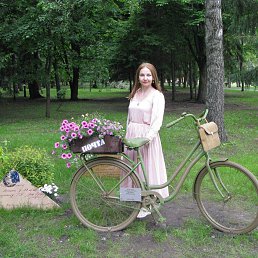 Фото Ирина, Белгород, 48 лет - добавлено 30 мая 2025