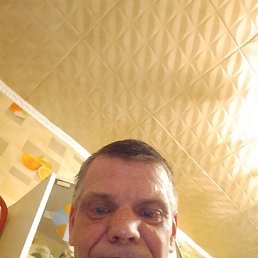 �������, ������������, 45 ���