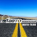 ���� 1�������������, ��������, 48 ��� - ��������� 18 ������ 2024 � ������ ���� ����������