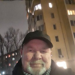 , 64 , 