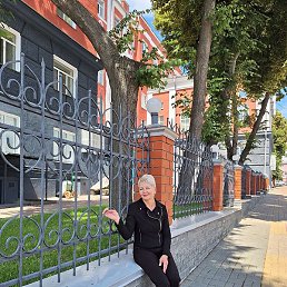 �������, �����