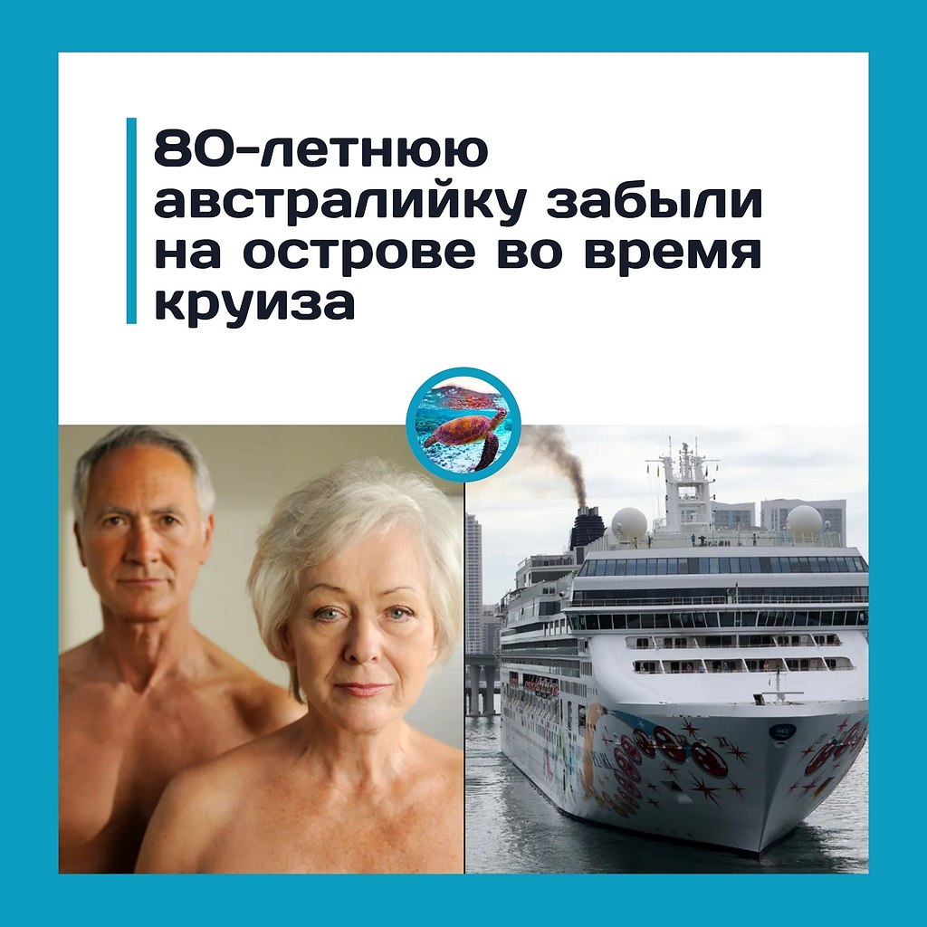 80-e pc a a ocpoe.o pe 60-eoo pa Coral dvnturr o cpa ...