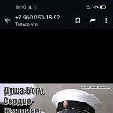 ���� ���������, ������, 56 ��� - ��������� 27 ������� 2024 � ������ ���� ����������