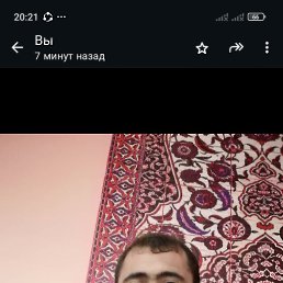 ����, 35 ���, ������
