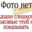 ���� ������, ��������� - ��������� 13 ���� 2026 � ������ ���� ����������