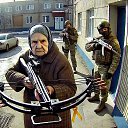 ���� �������, ������ - ��������� 27 ���� 2025 � ������ ������ ��������