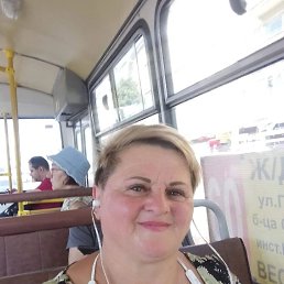 ����, 45 ���, ������