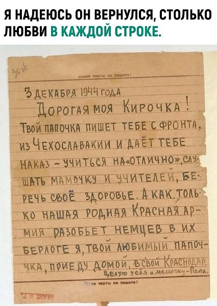 ��� �� ����������� � ����
