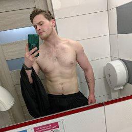 Micha, 29, 