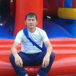 , 43, -