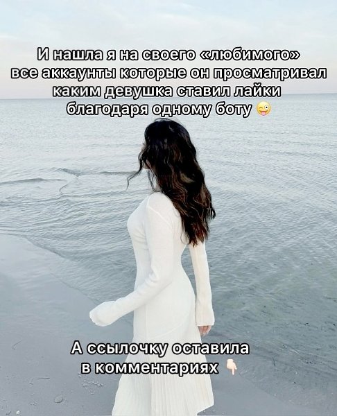 ���������� ���� - 17 ������� 2025 � 17:28 - 3