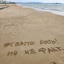 ���� ����, ���������, 51 ��� - ��������� 24 ����� 2025 � ������ ������ ��������
