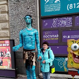 �����, ������, 59 ���