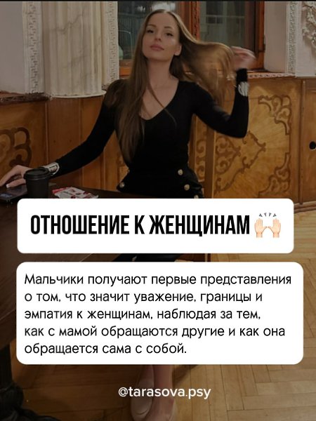  - 18  2025  21:58 - 6