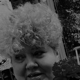 �����, ������, 55 ���