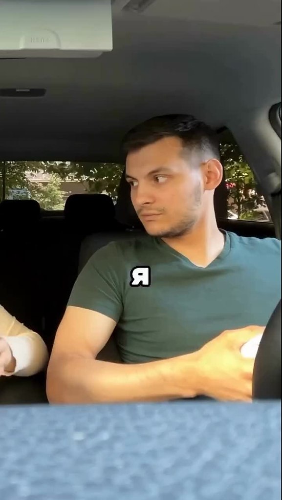 ������� �� ������������? - 2