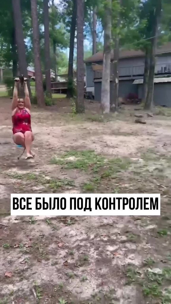 � ���������� ��� �������