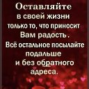 ���� ������, ������� - ��������� 7 ������� 2025 � ������ �������
