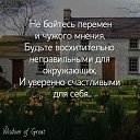 ���� Evgenitsch, ��������� - ��������� 16 ������� 2024 � ������ ������ ��������