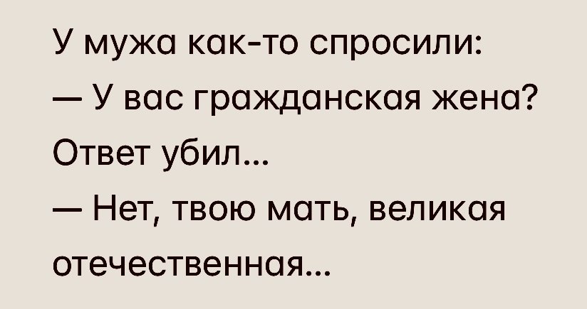 - 23  2024  19:13
