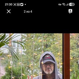 ������, ������, 52 ����