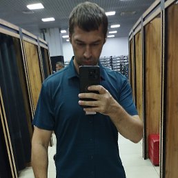 �������, 42 ����, �����������