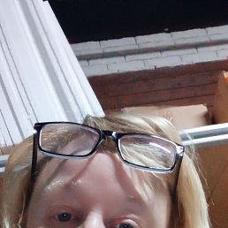 �����, 45 ���, ������