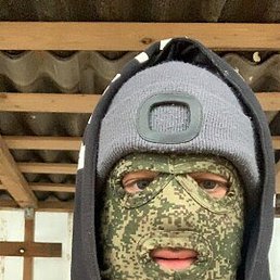 �������, ������, 48 ���