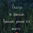 ���� Larisa, �����, 37 ��� - ��������� 7 ������� 2025 � ������ ������ ��������