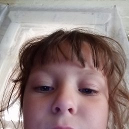 , 17, 