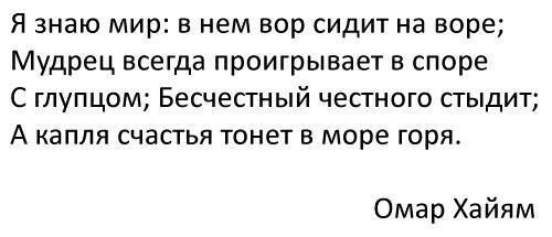   - 7  2024  18:43