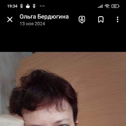 , 39, 