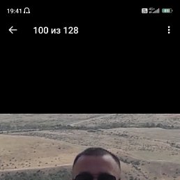 ����, 44 ����, ������