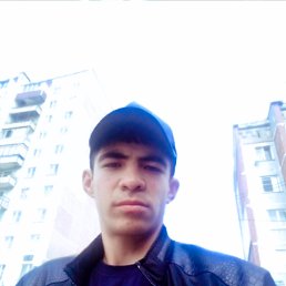 , 17, 