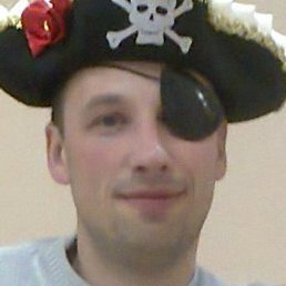 ���� ��������, ����, 41 ���