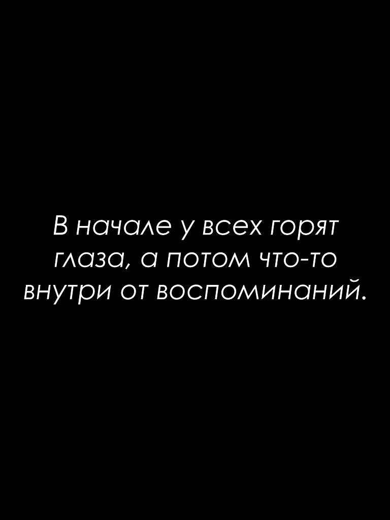 Красиво сказано - 15 сентября 2025 в 11:34 - 8