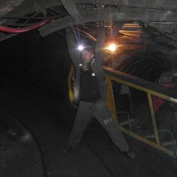 �������, ����������, 50 ���