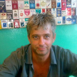 , 57 , 