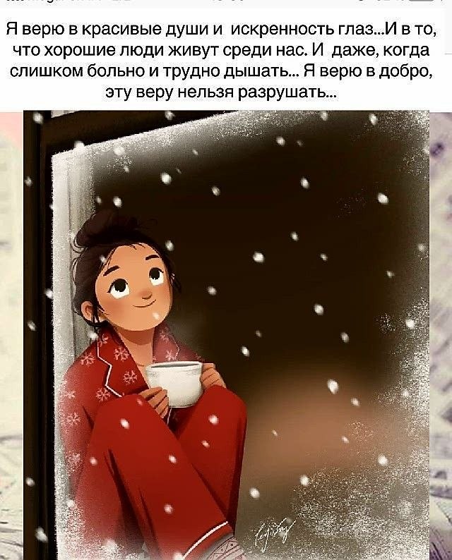 �������� ������ - 12 ������� 2025 � 15:15