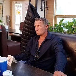 �������, �����������, 50 ���